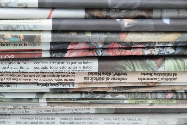 Венесуэла намерена при поддержке Китая разработать свой ИИ