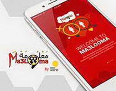 Дэвид Бэкхем и Гари Олдман удостоены рыцарского звания